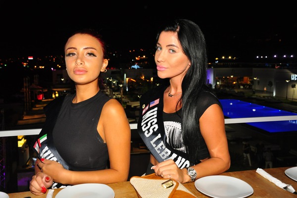 Miss Emigrant At C9